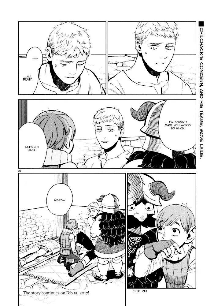 Delicious in Dungeon Chapter 30 image 26_optimized